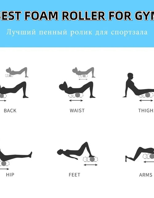 Load image into Gallery viewer, Yoga Block Fitness Equipment Pilates Foam Roller Fitness Gym Exercises Muscle Massage Roller Yoga Brick Sport Yoga Accessories
